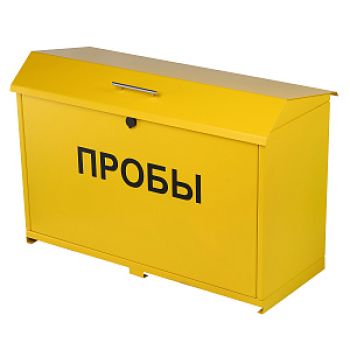 Контейнер для проб нефтепродуктов