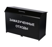 Контейнеры для замазученных отходов