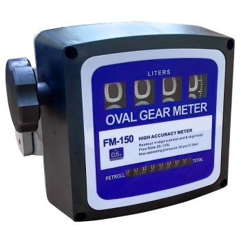 СЧЁТЧИК ДЛЯ ДИЗТОПЛИВА (РАСХОДОМЕР) FM-150