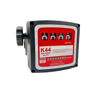 Счетчик дизельного топлива  K 44